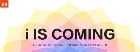 Xiaomi-i-is-Coming.jpg