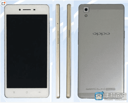 Oppo-R7-is-cerified-by-TENAA.jpg.png