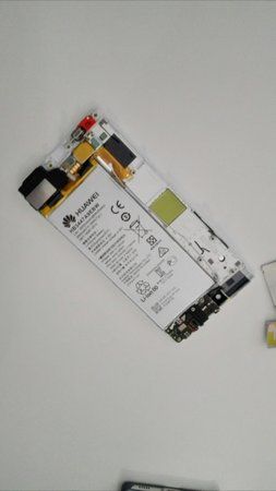 Display+Akku.jpg
