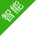 perm_smart_config_tips#.png