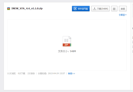 step 1.PNG step 1.PNG
