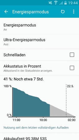 Screenshot_2015-05-21-19-44-42.png
