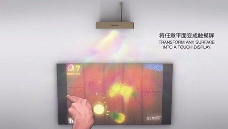 lenovo-smart-cast-vid-2015-05-28-1-1.jpg