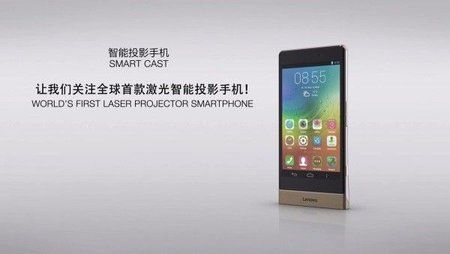 lenovo-smart-cast-vid-2015-05-28-1.jpg