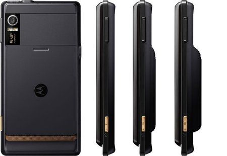 motorola_milestone_7.jpg