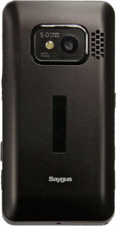 vphone5-b.jpg