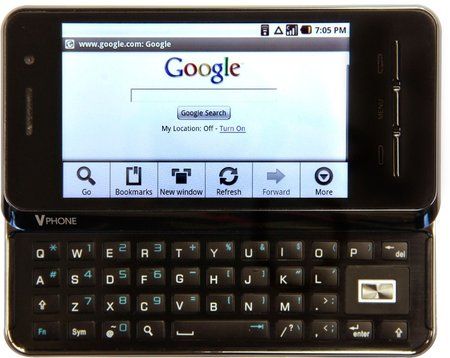 vphone2-b.jpg
