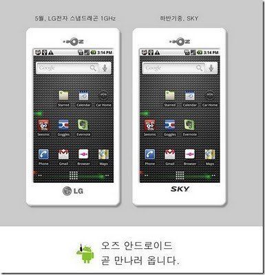 lg-lu2300.jpg