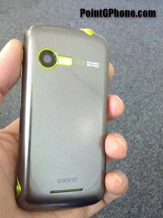 gigabyte-codfish.jpg gigabyte-codfish.jpg