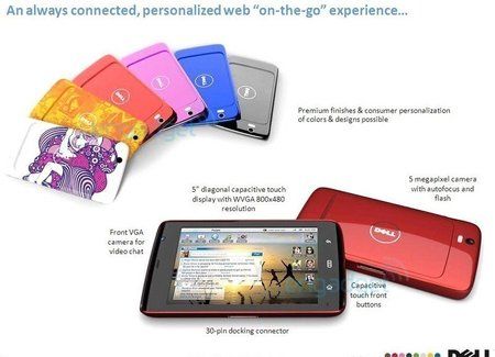 dell_mini1.jpg