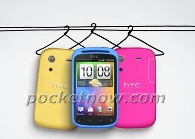 htc-glamor.jpg