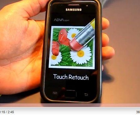 TouchRetouch.jpg