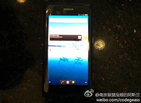 nokia-android111.jpg