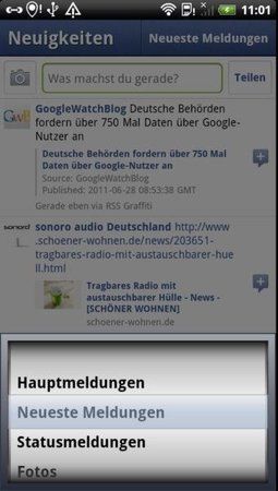 facebok-in-app-update.jpg