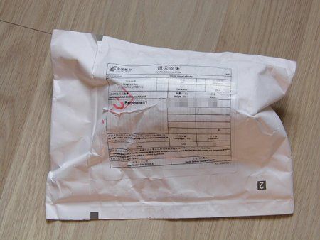 unboxing_pixe1l.JPG unboxing_pixe1l.JPG