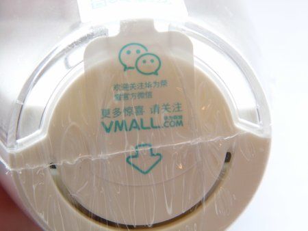 Unboxing_p (8).JPG Unboxing_p (8).JPG