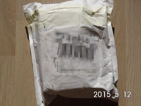 Unboxing(2)_pxl.JPG Unboxing(2)_pxl.JPG