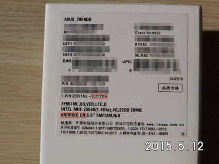 Unboxing(6)_w.JPG Unboxing(6)_w.JPG