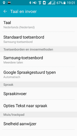 Screenshot_2015-06-05-19-01-15.png