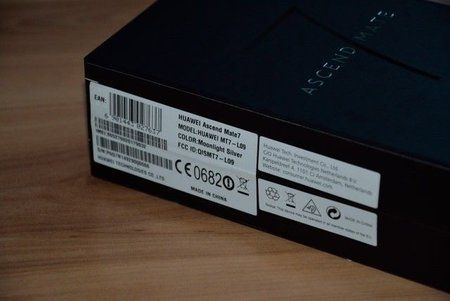 Mate7_010.JPG