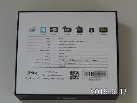 Unboxing (4).JPG Unboxing (4).JPG
