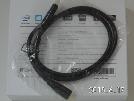 Unboxing (7).JPG Unboxing (7).JPG