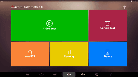 anTuTu Vidoetest 3.0 (1).png anTuTu Vidoetest 3.0 (1).png