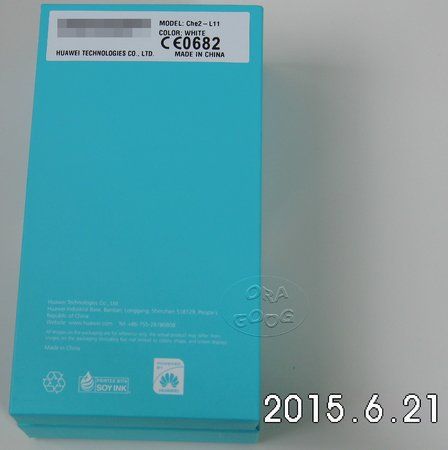 unboxing (3).JPG