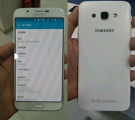 galaxy-a8-leak.jpg