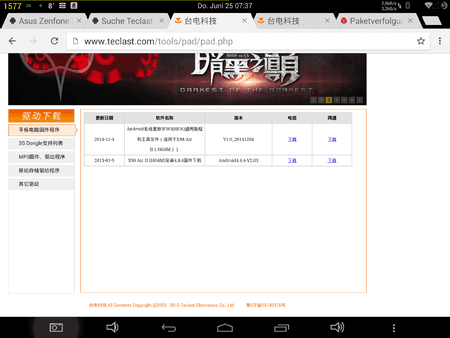 Screenshot_2015-06-25-07-37-55.png