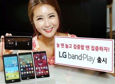 LGBandPlay-600x440.jpg