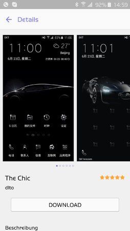 Screenshot_2015-06-27-14-59-58.jpg