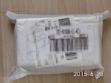Unboxing1.JPG