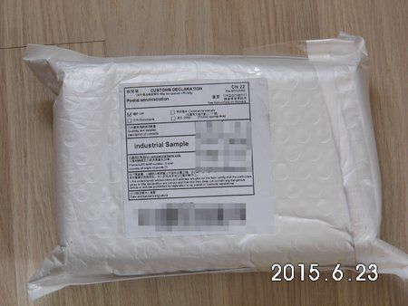 Unboxing2.JPG