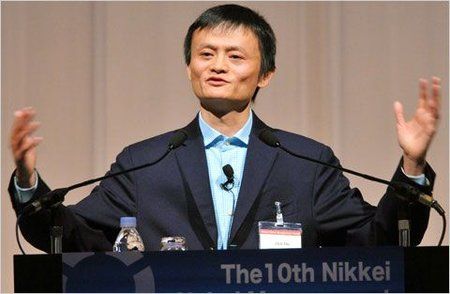 JackMa_480.jpg