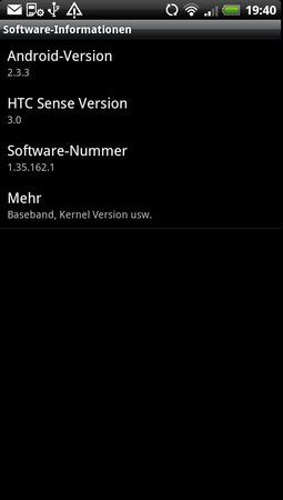 HTC_SS.jpg