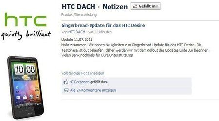 htc.jpg
