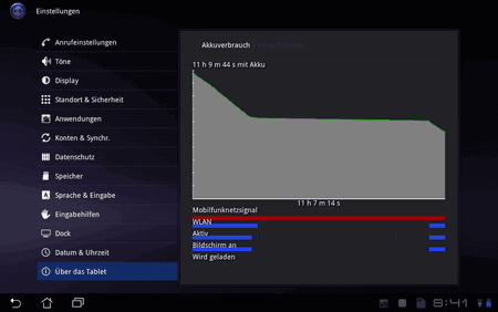 screen_20110712_0841.png