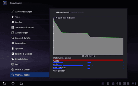 screen_20110712_1852.png