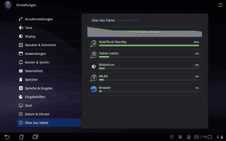 screen_20110712_0840_1.png