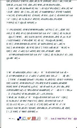 20110716_160314.jpg