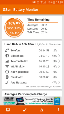 Screenshot_2015-07-12-19-28-25.png