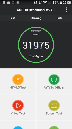 Antutu (2).png Antutu (2).png