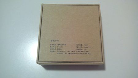 IMG_20150712_220957.jpg