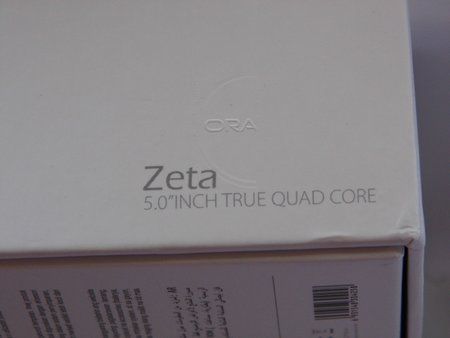 Unboxing (7)-0007.jpg Unboxing (7)-0007.jpg