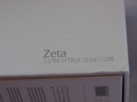 Unboxing (7)-0007.jpg