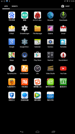ui3.png ui3.png