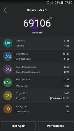 1437391280856.jpg