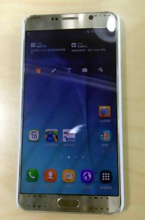 Samsung-Galaxy-Note-5-prototype.jpg