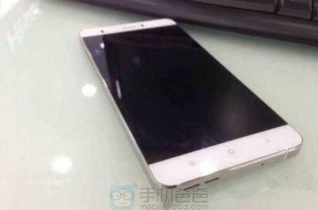 Xiaomi-Mi-5-allegedly-pictured-in-the-wild.jpg